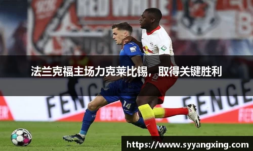 球盟会手机下载